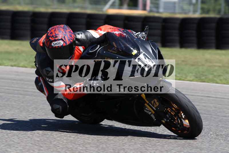 Archiv-2025/43 08.08.2025 Discover the Bike ADR/Bike 2 gelb/14